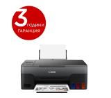 Canon PIXMA G2460 All-In-One, Black