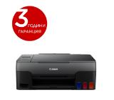 Canon PIXMA G3460 All-In-One, Black