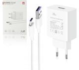 Huawei Wall Charger CP84 SuperCharge (Max 40W)