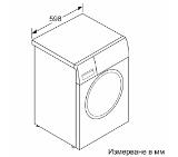 Bosch WAN28262BY SER4 Washing machine 8kg, 1400 rpm, 52/74db, black-black grey door, Water Plus