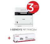 Canon i-SENSYS MF744Cdw Printer/Scanner/Copier/Fax + Canon CRG-055 BK
