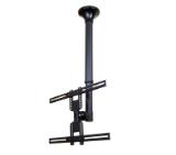 Neomounts by NewStar Flat Screen Ceiling Mount (Height: 64-105 cm)