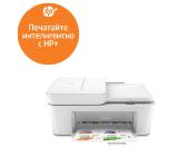 HP DeskJet 4120e AiO Printer