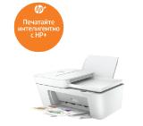 HP DeskJet 4122e All-in-One Printer