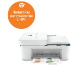 HP DeskJet 4130e All-in-One Printer