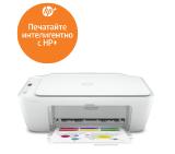 HP DeskJet 2710e All-in-One Printer