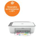 HP DeskJet 2720e All-in-One Printer