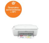 HP DeskJet 2721e All-in-One Printer