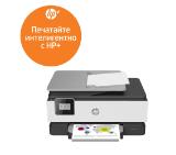 HP OfficeJet 8012e AiO Printer