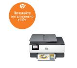 HP OfficeJet Pro 8022e AiO Printer