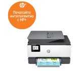 HP OfficeJet Pro 9012e AiO Printer