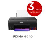 Canon PIXMA G640 All-In-One, Black