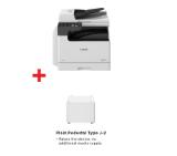 Canon imageRUNNER 2425i MFP with ADF + Plain Pedestal Type - J2 for imageRUNNER 2425 series