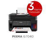 Canon PIXMA G7040 All-In-One, Fax, Black
