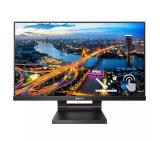 Philips 242B1TC/00, 23.8" Touch (anti-glare), IPS, WLED, 1920x1080@75Hz, 4ms GTG, 250cd m/2, 1000:1, DCR 50M:1, FlickerFree, Low Blue Mode, 2Wx2, Tilt, Height Adjust, D-SUB, HDMI, DP, USB hub