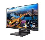 Philips 242B1TC/00, 23.8" Touch (anti-glare), IPS, WLED, 1920x1080@75Hz, 4ms GTG, 250cd m/2, 1000:1, DCR 50M:1, FlickerFree, Low Blue Mode, 2Wx2, Tilt, Height Adjust, D-SUB, HDMI, DP, USB hub