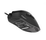 Genesis Gaming Mouse Krypton 200 Silent Optical 6400 DPI With Software Black