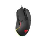 Genesis Gaming Mouse Krypton 220 RGB 6400 DPI With Software Black