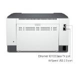 HP LaserJet M209dwe Printer