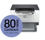 HP LaserJet M209dwe Printer