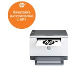 HP LaserJet MFP M234dwe Printer