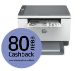 HP LaserJet MFP M234dwe Printer