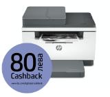 HP LaserJet MFP M234sdne Printer