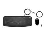 HP Pavilion Keyboard and Mouse 200 UK