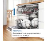 Bosch SMV8YCX03E, SER8, Learning dishwasher fully integrated, B, Zeolith, EcoDrying, 9,5 l, 14 ps, 8p/6o, 43 dB(B), 3rd drawer, PerfectDry, Extra Clean Zone, TFT display, TimeLight, Home Connect, interior light