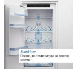 Bosch KIN86VFE0, SER4, Built-in fridge-freezer, NoFrost, E, 177,2 cm, 260 l (184+76), 35 dB(B), VitaFresh XXL <0°C>, EcoAirflow, display, BigBox, sliding hinge