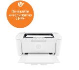 HP LaserJet M110we printer