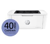 HP LaserJet M110we printer