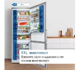 Bosch KFF96PIEP, SER8, French-door fridge-freezer, NoFrost, E, 183/91/71, 573 l(402+171), 39 dB(C), 1 VitaFresh 0° drawer - Fish and meat, 2 Vitafresh pro 0°C drawers, Water dispenser- direct conn.water-tap, Automatic ice cube maker