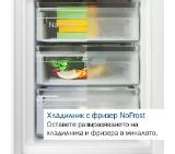 Bosch KGN39LBCF, SER6, FS fridge-freezer NoFrost, C, 203/60/66cm, 363l(260+103), 35dB(B), VitaFresh XXL, 0° drawer, Metal Backwall with Multi Airflow,  Flex Interior, Intelligent Inverter Technology, Black ColorGlass, HC ready