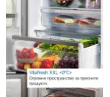 Bosch KGN39LBCF, SER6, FS fridge-freezer NoFrost, C, 203/60/66cm, 363l(260+103), 35dB(B), VitaFresh XXL, 0° drawer, Metal Backwall with Multi Airflow,  Flex Interior, Intelligent Inverter Technology, Black ColorGlass, HC ready