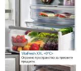 Bosch KGN397LEQ, SER4, FS fridge-freezer NoFrost, E, 203/60/66cm, 368l(279+89), 39dB(C), VitaFresh, bottle rack, handles, Inox-look, display