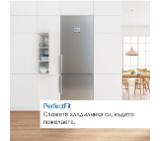 Bosch KGN36VLED, SER4, FS fridge-freezer NoFrost, E, 186/60/66cm, 326l(237+89), 39dB(C), VitaFresh, Inox-look