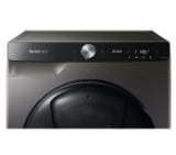 Samsung WW90T754DBX/S7,  Washing Machine, 9kg, 1400 rpm,  Energy Efficiency A, Add Wash, Eco Bubble, QuickDrive, Super Speed,Hygiene Steam, VRT Plus, Drum Clean, AI Control, Spin Efficiency B, Inox