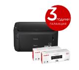Canon i-SENSYS LBP6030B + 2x Canon CRG-725