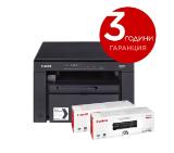 Canon i-SENSYS MF3010 Printer/Scanner/Copier + 2x Canon CRG-725