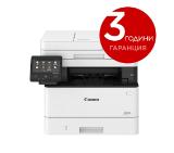 Canon i-SENSYS MF453dw Printer/Scanner/Copier