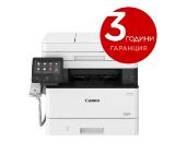 Canon i-SENSYS MF455dw Printer/Scanner/Copier/Fax