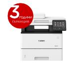 Canon i-SENSYS MF552dw Printer/Scanner/Copier