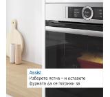 Bosch HBG6764B1, SER8, Built-in oven 4D HotAir, Pyrolysis, PerfectBake, PerfectRoast