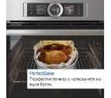 Bosch HBG6764B1, SER8, Built-in oven 4D HotAir, Pyrolysis, PerfectBake, PerfectRoast