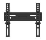 Neomounts by NewStar Screen Wall Mount (fixed, lockable, VESA 200x200)