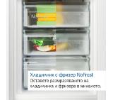 Bosch KGN492IDF SER4; Free-standing fridge-freezer NoFrost, D, 203/70/67cm, 440l(311+129), 35dB, VitaFresh XXL, 0° drawer, Stainless steel