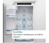 Bosch KIR31VFE0 SER4 BI fridge, 102.1 x 54.1 x 54.8 cm, 165 l, 35 dB, MultiBox XXL, EcoAirflow, LED lighting, SuperCooling, Energy Efficiency: E