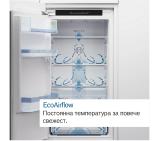 Bosch KIR31VFE0 SER4 BI fridge, 102.1 x 54.1 x 54.8 cm, 165 l, 35 dB,  MultiBox XXL, EcoAirflow, LED lighting, SuperCooling, Energy Efficiency: E