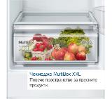 Bosch KIR31VFE0 SER4 BI fridge, 102.1 x 54.1 x 54.8 cm, 165 l, 35 dB, MultiBox XXL, EcoAirflow, LED lighting, SuperCooling, Energy Efficiency: E